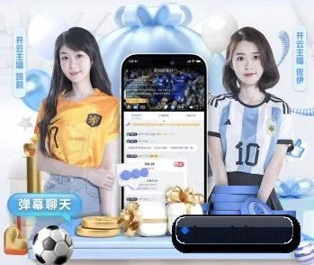 从赛前预告到赛后复盘