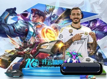 b体育网页 APP